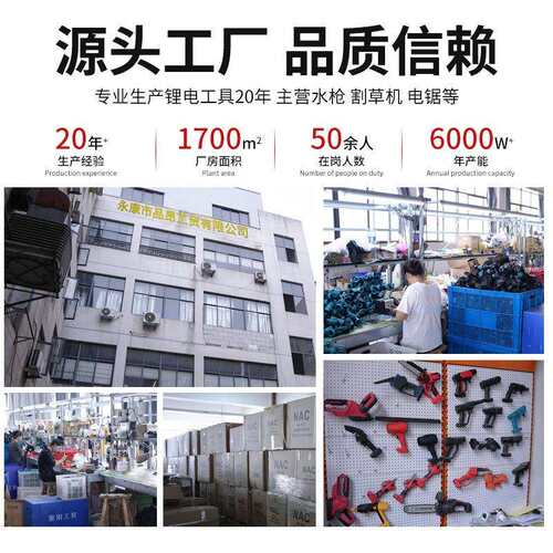 锂电扳手大功率正反双速电动扳手多功能冲击钻手电钻扳手工具套装