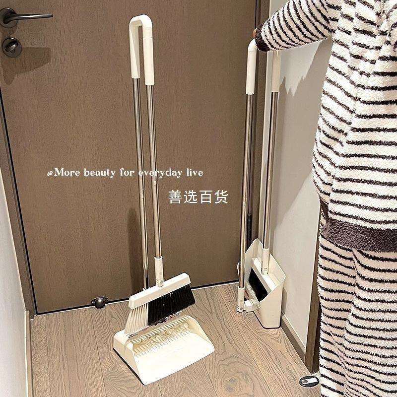 简约扫把簸箕套装宿舍家用新款组合魔术软毛扫地笤帚不粘毛发神器