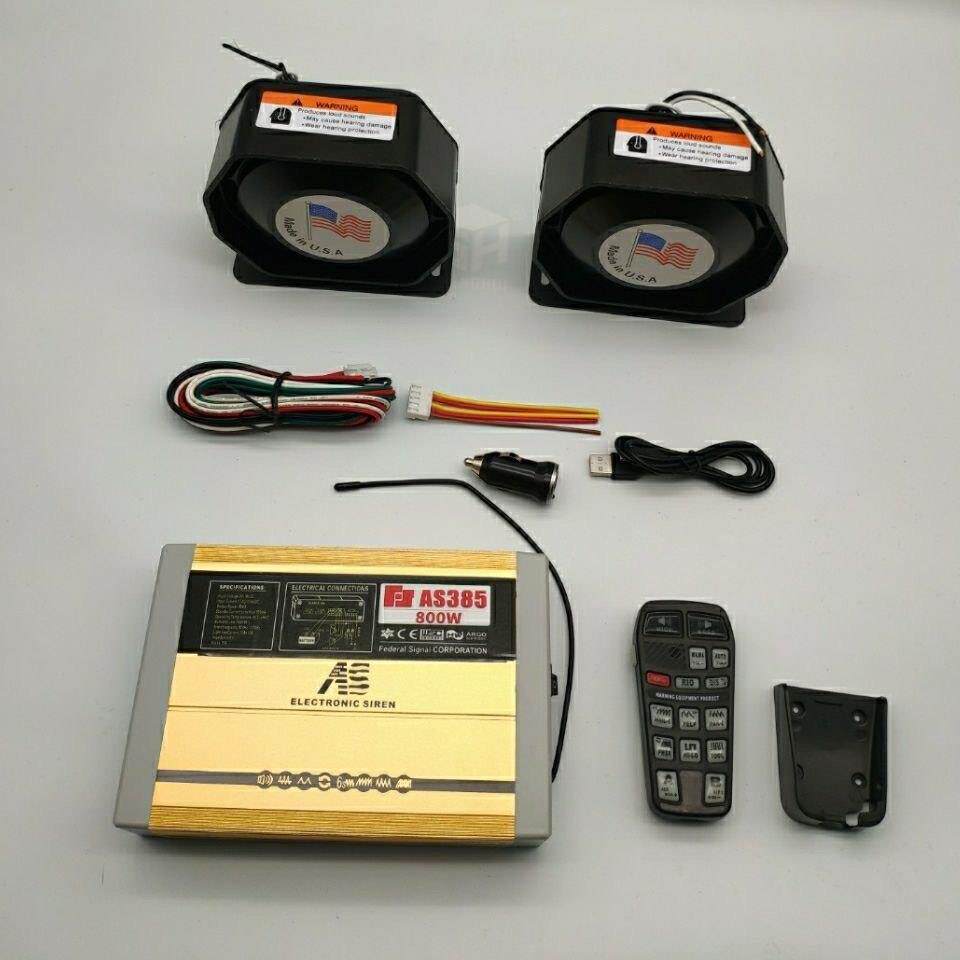 宣传车喊话器警报器车载警笛喇叭改装车载多音扬声器的高音12V24V