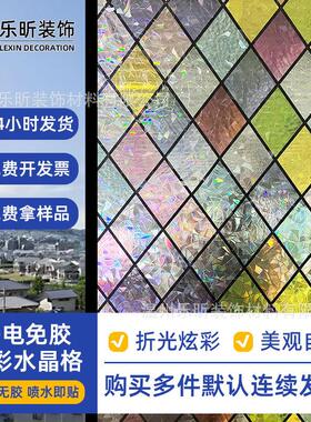 静电贴办公室跨境静电软装墙贴