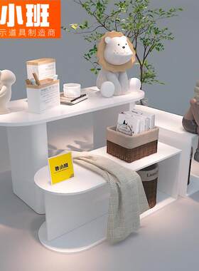 中岛展示桌流水台化妆品日化产品陈列桌白色服装内衣店高低展示柜