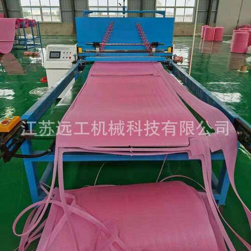 珍珠棉吸塑包装液压下料机智能自动化龙门下料机液压平面下料机
