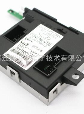 福-特福-克-斯Focus玻璃升降控制模块左前门7M5T-14B533LA