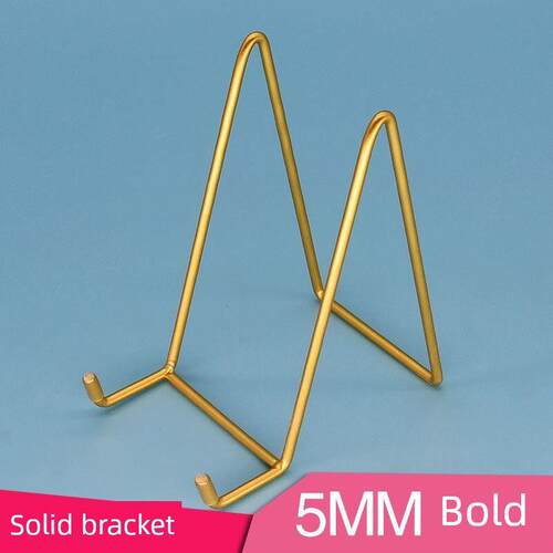 镜子支架托架底座画框相框桌面展示摆台简约落地立式支撑托玻璃