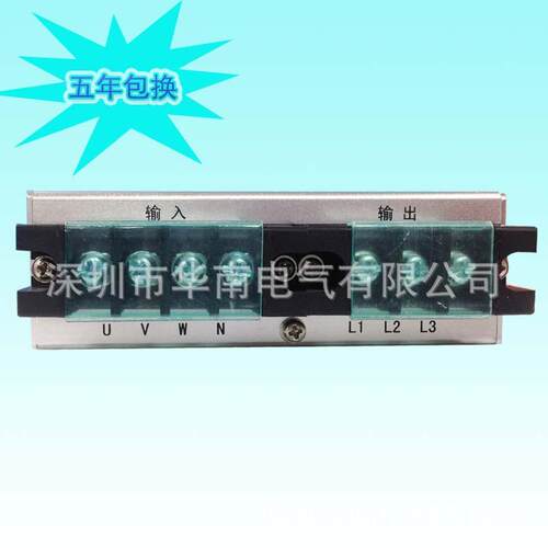 立式智能伺服变压器自然冷却非晶合金密封式智能伺服变压器