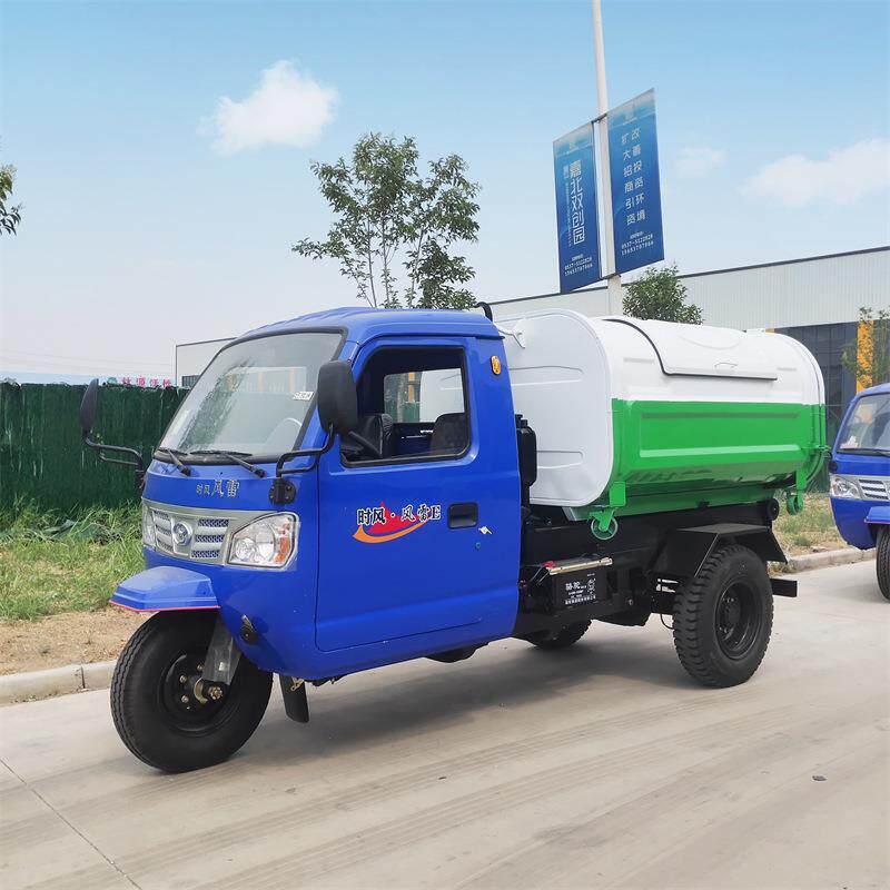 小区环卫小型垃圾车 机动三轮全封闭柴油拉臂车 垃圾运输车