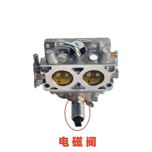 重庆RATO/润通双缸汽油机风冷发动机R740双腔化油器配件原厂739cc