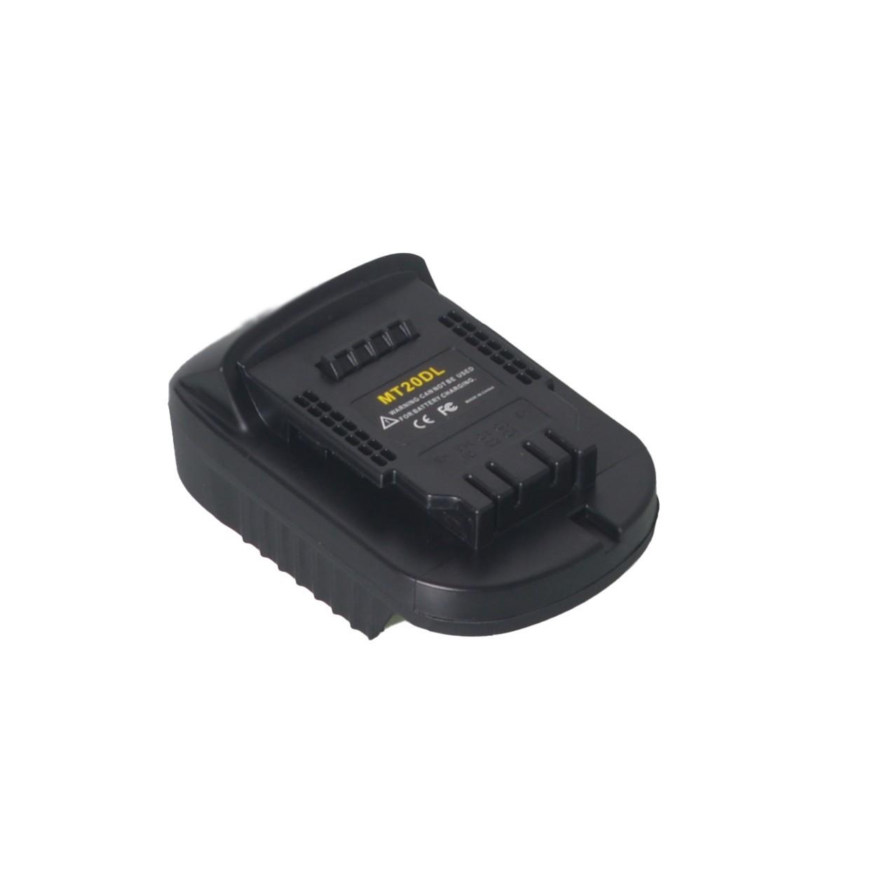BS20DL MT20DL MIL18DL 转DM20~18V适配器 锂电池转接头