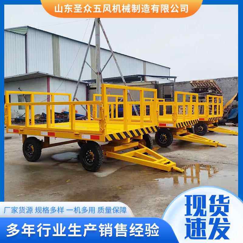 平板运输板拖车牵工引车平拖重型具车735按需制作工具车欧能