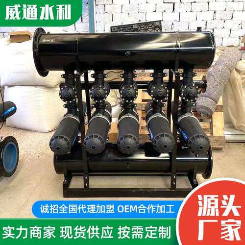 H型叠片过滤器农业滴灌可拆洗过滤机反冲洗叠片自动清洗自清洗