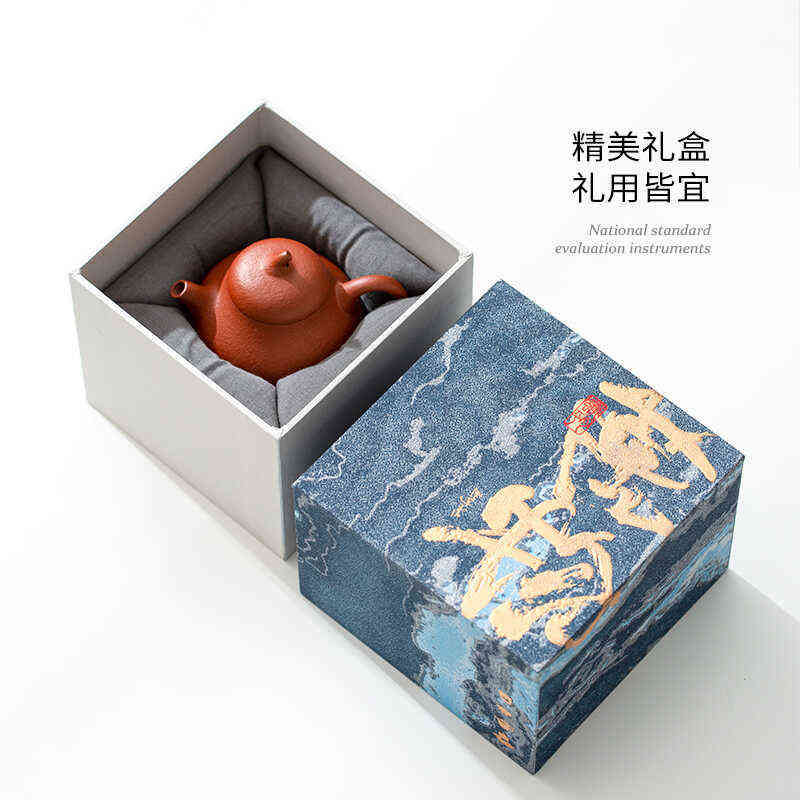 朱过滤球泡孔壶泡茶泥茶具陶瓷小号功夫小紫砂壶壶茶器紫砂禅意梨