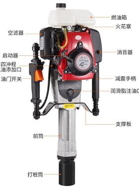 汽打桩机公小型持电动冲击三油角桩56185工程路波手形护栏钢管防