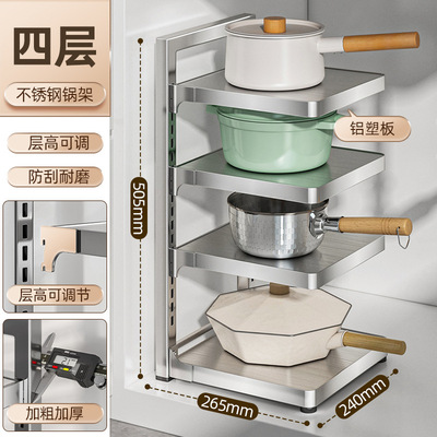 厨房电饭煲置物架台面可抽拉放空气炸锅的架子小型电器收纳架桌面