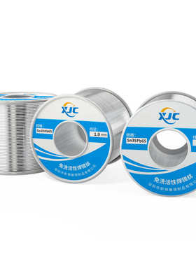 有锡-新有铅sn35线丝.1锦春%焊锡0. 线铅pb650焊锡有铅%8