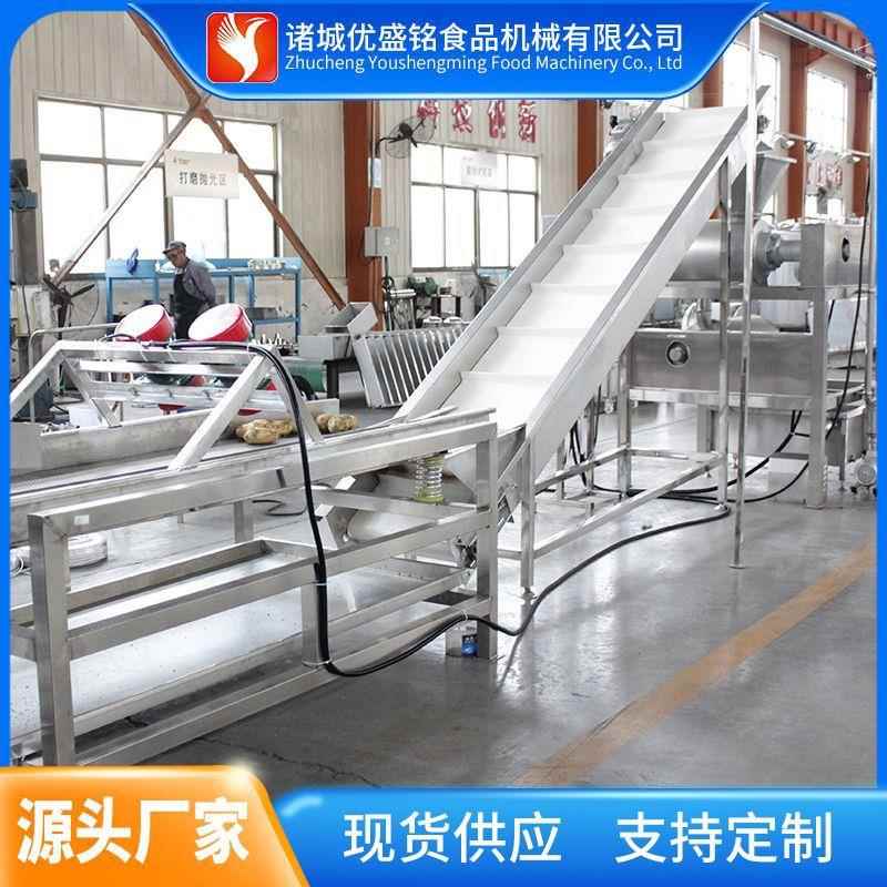 秋梨膏生产加工设备 果酱果膏加工机器 瓶装浓缩型凤梨膏生产线