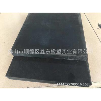 500mm*500mm*20mm厚黑色橡胶垫耐磨橡胶地板橡胶方块缓冲垫防震机