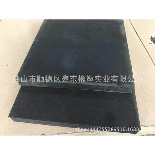400mm*400mm*20mm厚黑色橡胶垫耐磨橡胶地板橡胶方块缓冲垫防震机