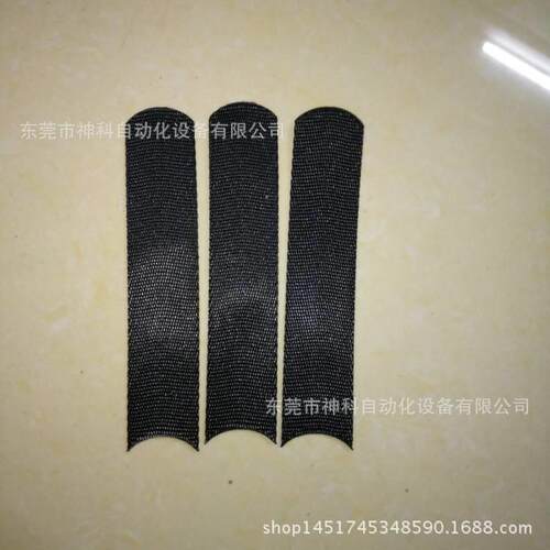 乐清织带热切机头盔带打孔机激光自动切割打孔一体机厂家供应