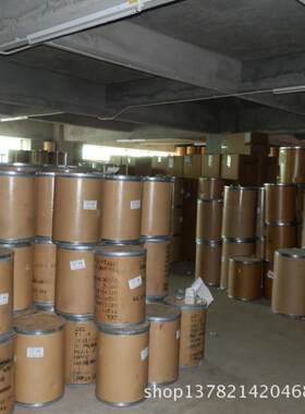 溶剂黄114 透明黄2G 溶剂黄54 塑料透明黄 高温油溶黄 高温透明黄