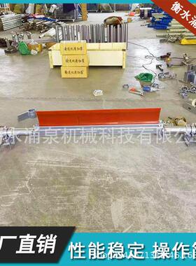 聚氨酯清扫器P—PUR二道合金清扫器HM—U1矿用设备皮带刮料器