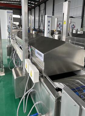新款土豆块上浆机 全自动土豆块上浆油炸机 茄子块油炸流水线