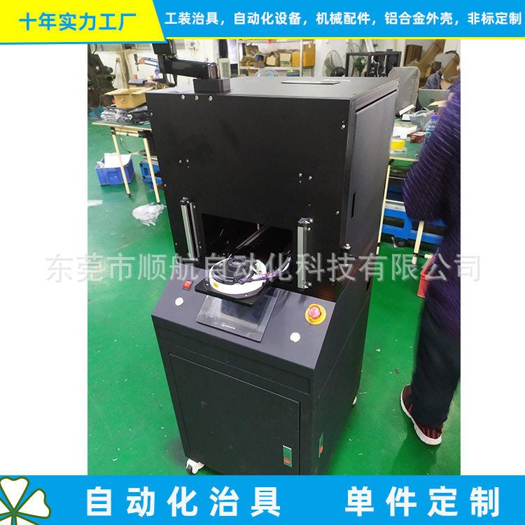 一件定制摄像头半成品功能测试治具工厂直营