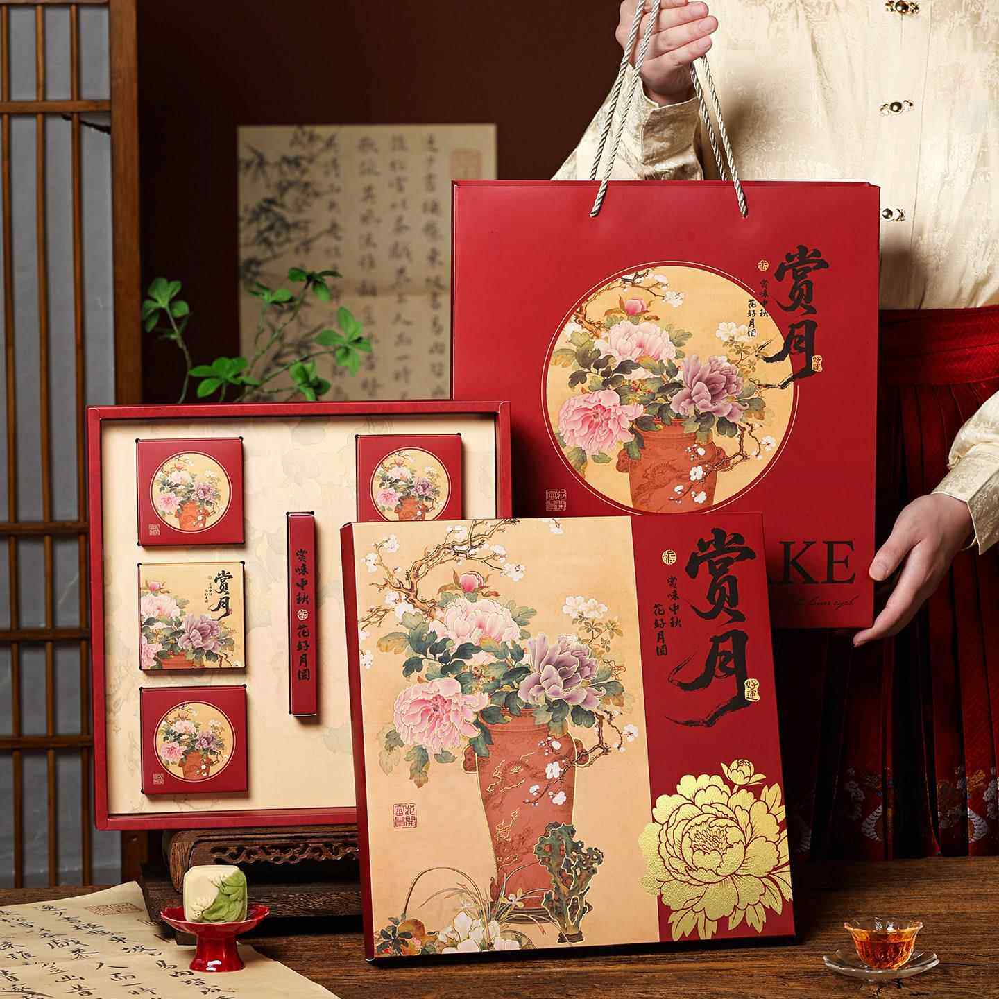 月饼包装盒赏月花开烫金中秋礼盒/粒高档冰皮蛋黄酥空盒子