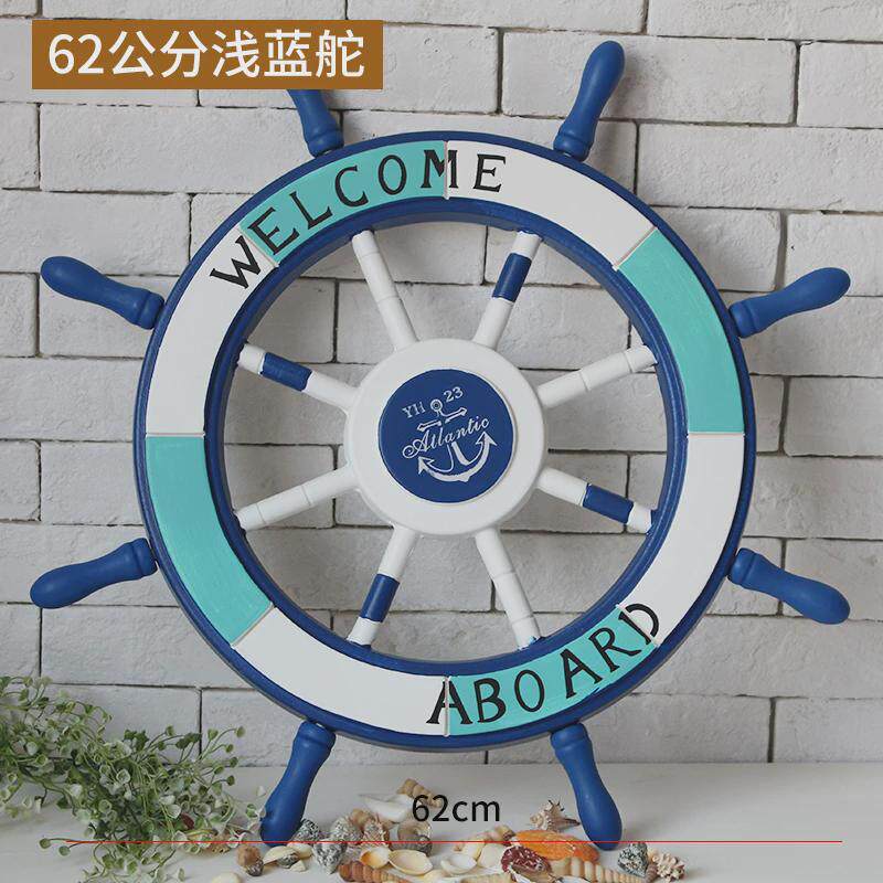 地中海风格装饰摆件挂饰木质船舵舵手舵工艺品62公分舵手,家居饰品,木雕,淘宝优惠券,粉丝福利购,淘宝优惠卷