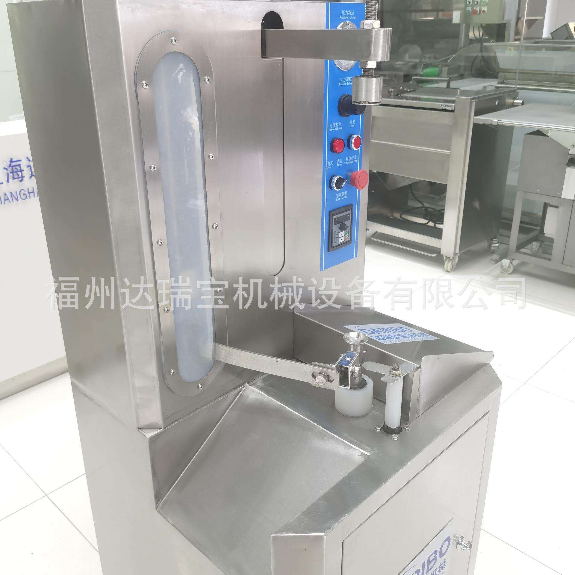 老椰去壳后削皮去皮机 商用椰皇椰棕椰肉去皮机厂家库存销售