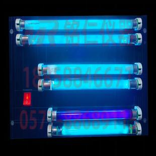 铭仁T5紫外石英灯管G6 8W.254nm365nm302nm.凝胶UV荧光分析检测仪