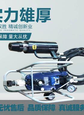 充7气动锚索张拉具操作方便矿机用1zy4.8气足动锚索张拉机具