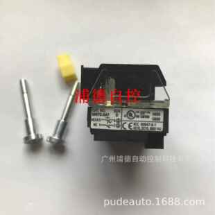 800TC XA7按钮配件接线端子A