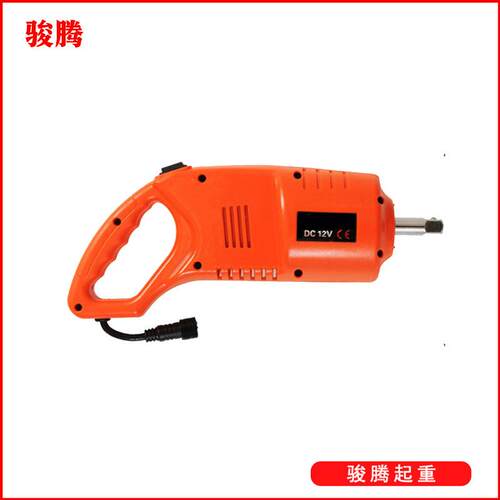 供应电动液压千斤顶12V电动扳手工具 汽车维修顶高工具剪式千斤顶