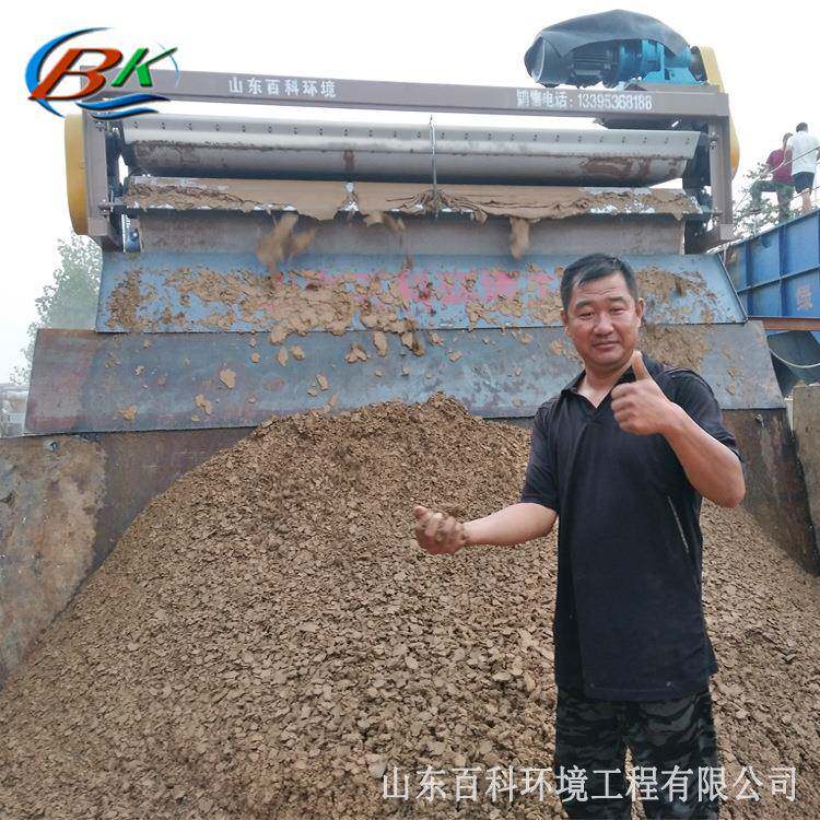 供应建筑打桩污泥脱水机打桩泥浆固液分离设备带式污泥脱水机