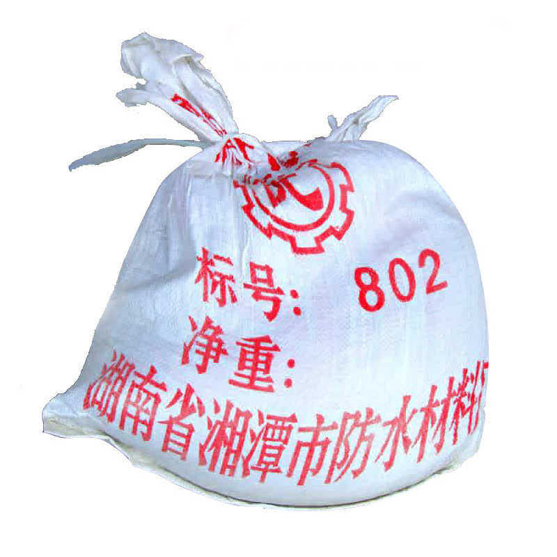 防水涂料油膏补缝嵌缝加热沥青防水缝软膏填油膏填缝材料