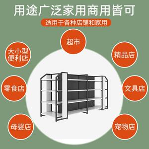 钢木货架精品店超市货架展示架便利店文具店零食架日用品商超货架