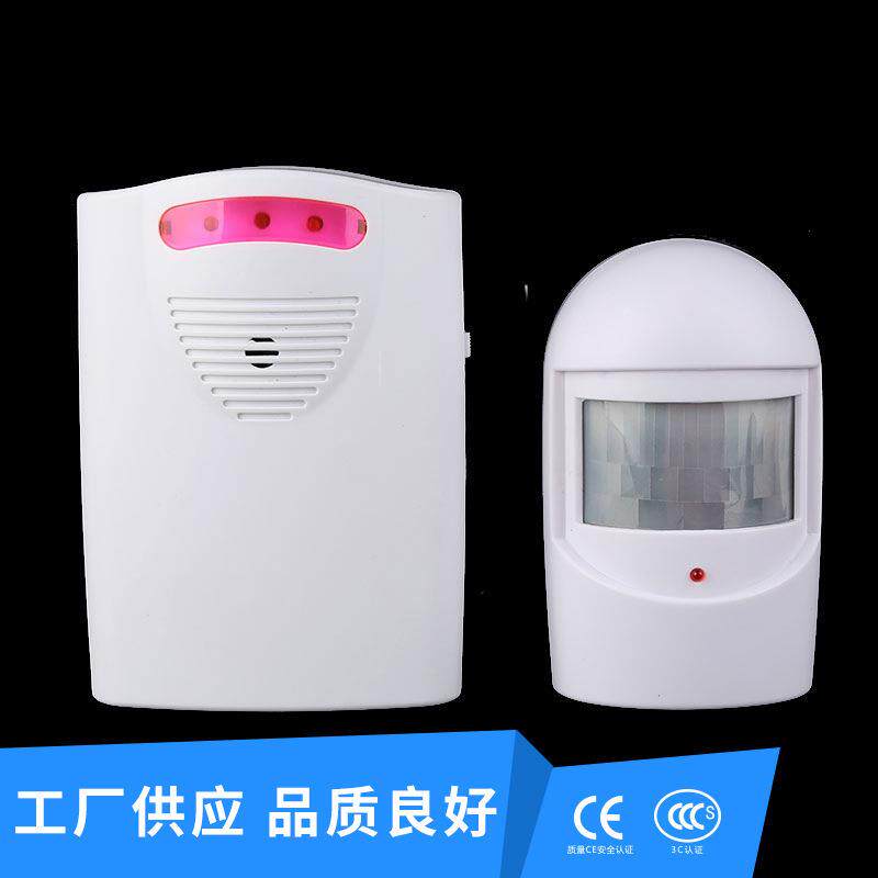 爆款红外线感应报警无线车道占用报警器感应器警报器一带一