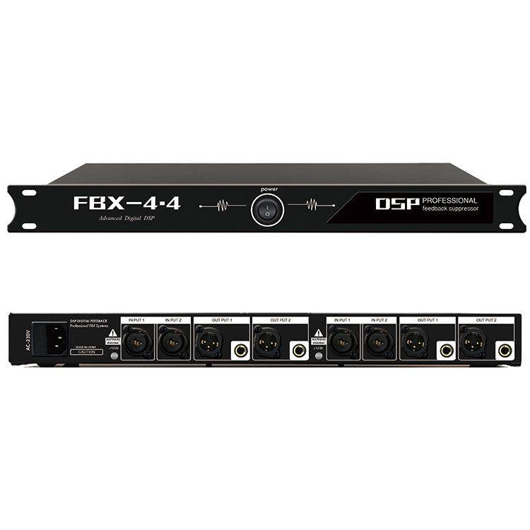 FBX4.4四进四出反馈抑制器舞台演出家用ktv会议室防啸叫效果器