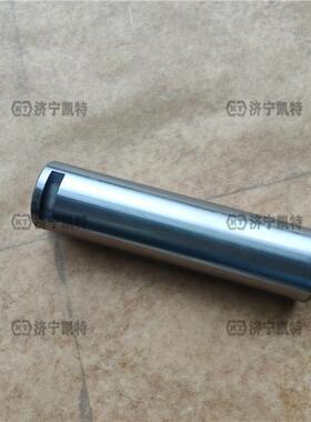 小松PC56-7挖掘机配件 大臂油缸销轴22M-70-22840 动臂油缸配件