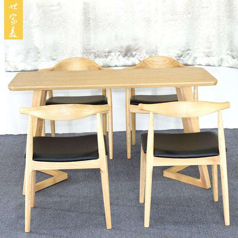 饭店椅子 咖啡厅餐椅北欧实木餐椅 时尚曲木简约现代实木牛角椅