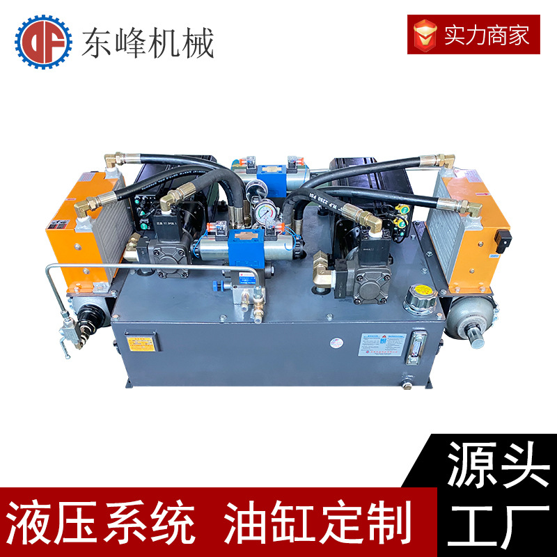 双伺服电机液压站 双蓄能 5.5 油泵26液压系统 东莞厂家生产