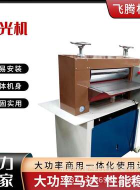 厂家直销便宜的质量好油压皮革皮料压光烫平机滚光机压光机打光机