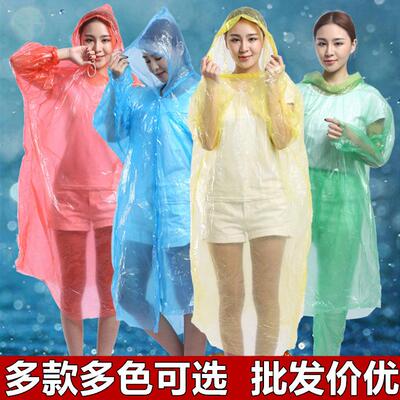 Manufacturer wholesale disposable raincoats, suitable for ad