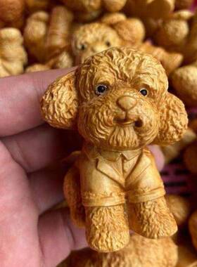 崖柏木雕刻可爱泰迪犬手把件车载摆件客厅摆饰工艺品