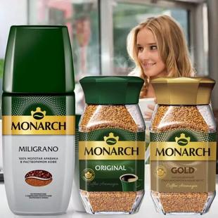 俄罗斯进口速溶纯黑咖啡德国雅各布斯JACOBS帝王意式 浓缩冻干苦味