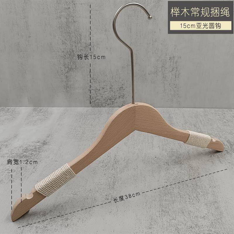 高档服订装店榉木实木衣女档装店高木质防滑宽肩无架痕衣挂撑做LO