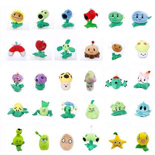 1pcs Plants vs Zombies Stuffed Plush Toys 13-20cm PVZ Plants