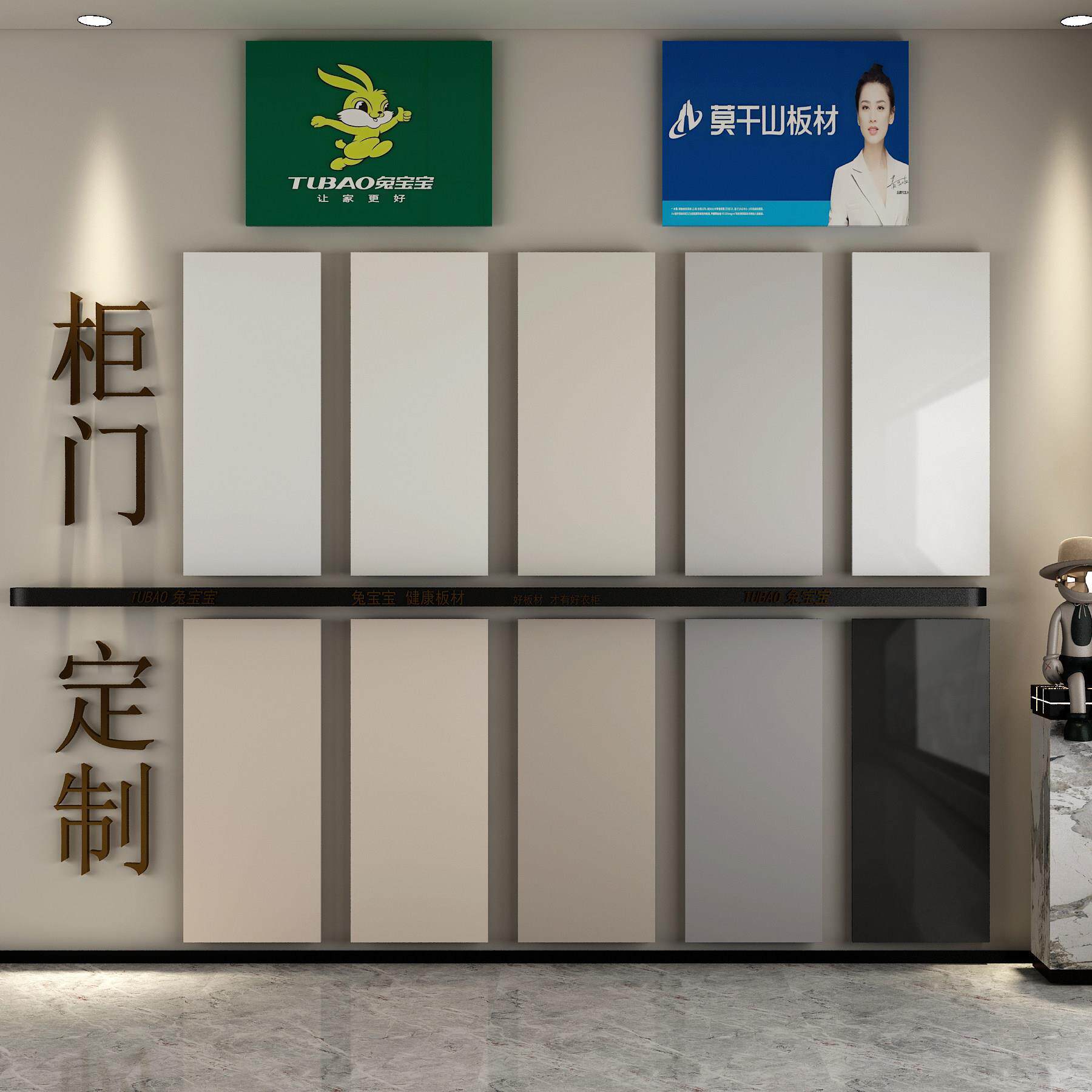 PET柜门板定制兔宝宝欧松板柜门定做高光橱柜门肤感免拉手衣柜门