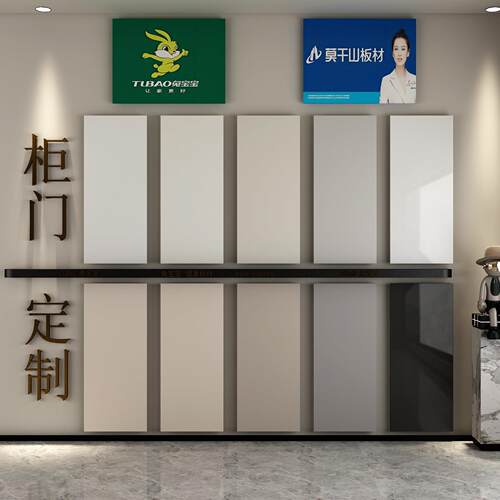 PET柜门板定制兔宝宝欧松板柜门定做高光橱柜门肤感免拉手衣柜门
