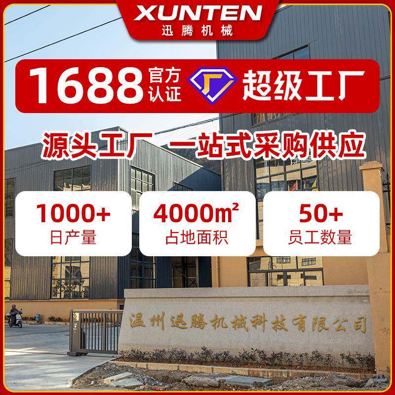 厂家直销Q无品牌/BY25/40气动金隔膜不锈腐钢铝合PP塑料耐蚀压滤